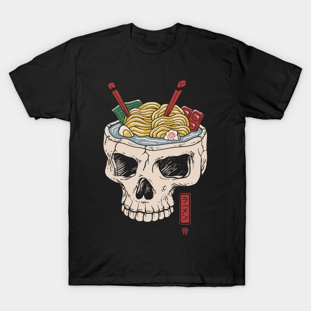 Ramen Brain T-Shirt by Vincent Trinidad Art